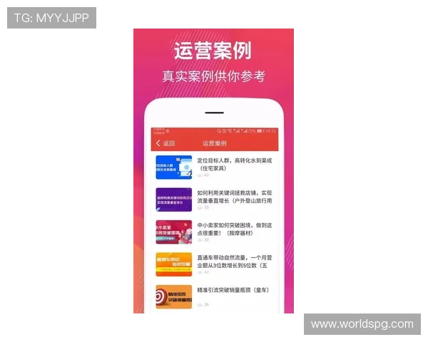 ag电投厅app最新版本下载安装指南，全面解析安全可靠的投注体验