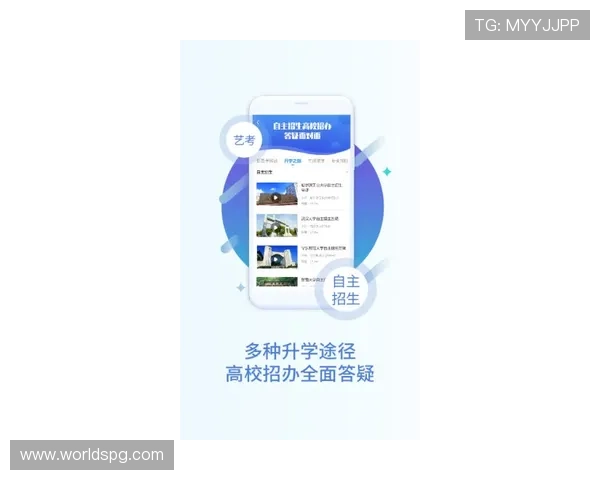 pgsoft官网官方首页最新游戏上线预告与详细介绍，助你轻松掌握最新游戏动态