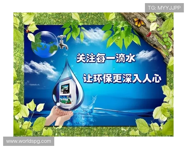 PG国际旗舰网站安全可靠,保障每一位玩家的资金安全与个人信息隐私保护措施详解 PG国际旗舰网站安全可靠,保障每一位玩家的资金安全与个人信息隐私保护措施详解