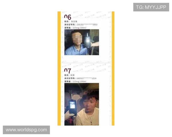 PG娱乐中文站每日更新最新娱乐资讯，带你掌握第一手娱乐动态