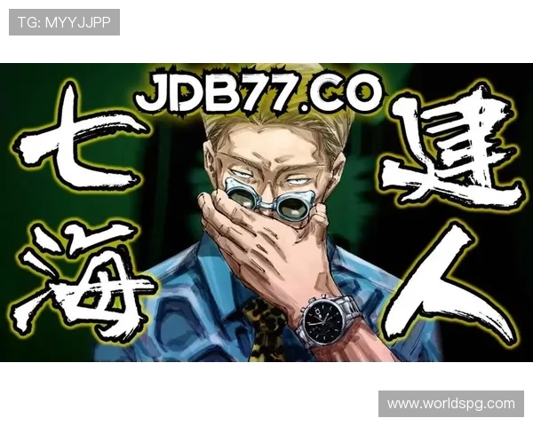 9. 业内专家分析pg电子一直输没赢过可能与玩家心理预期和游戏设计有关