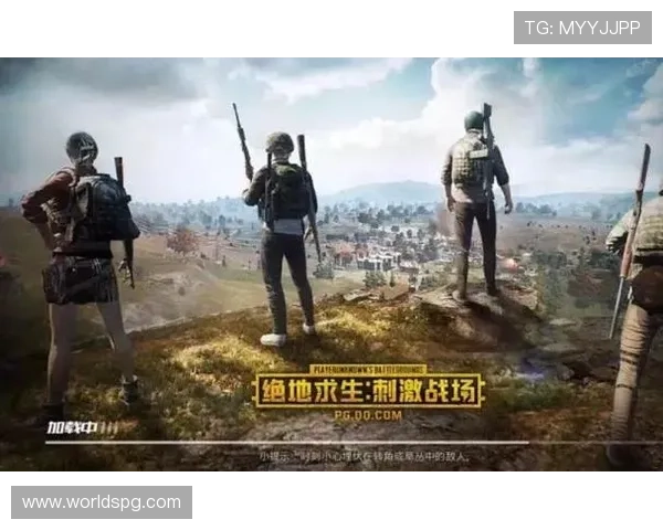 PG娱乐正规网址大全推动行业规范发展保障玩家权益不断提升