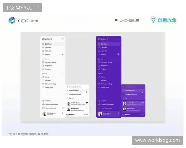PG娱乐开户下载官网网址全面升级，优化用户体验确保安全稳定的游戏环境