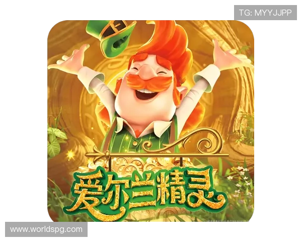 PG电子夺宝试玩免费版全面升级，提供丰富的试玩资源让玩家尽情探索电子竞技新玩法