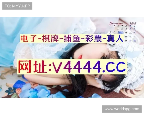 PG电子麻将胡了规则更新带来哪些新变化与玩法创新 PG电子麻将胡了规则更新带来哪些新变化与玩法创新