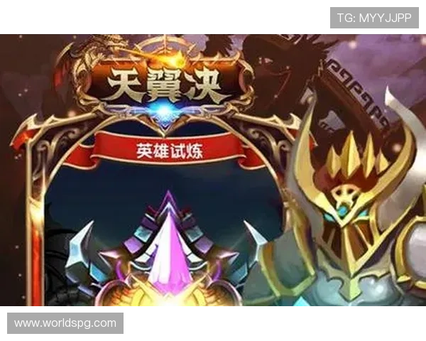 PG象财神试玩平台安全可靠，提供多样化的游戏选择和优质的客户服务体验