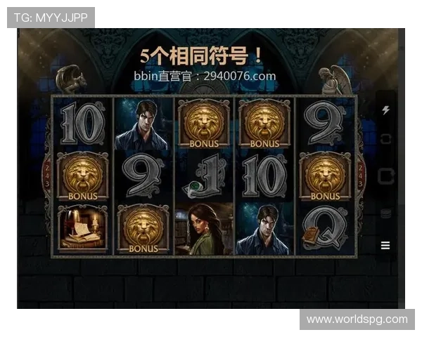 PG2电子游戏免费领取礼包攻略新手必看快速入门获得丰富奖励的方法