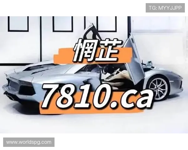 在pg官网游戏点进爆大奖新平台.org尽享高额奖励和刺激的游戏体验