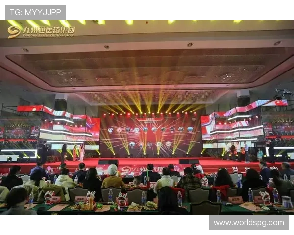 电子娱乐pg平台举办线上线下多场促销活动，增强用户参与感和平台影响力