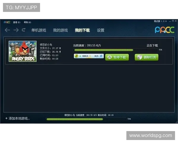 PGSOFT官网入口网页版最新登录指南,轻松畅玩多款热门游戏体验极致娱乐 PGSOFT官网入口网页版最新登录指南,轻松畅玩多款热门游戏体验极致娱乐