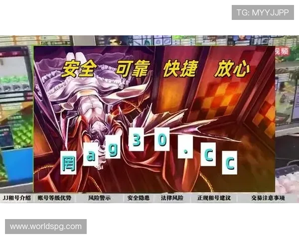 便捷快速的PG电子地址登录入口网页,轻松进入游戏享受精彩娱乐内容 便捷快速的PG电子地址登录入口网页,轻松进入游戏享受精彩娱乐内容