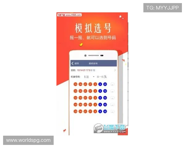 PG彩票网站最新资讯与行业动态全面分析助力玩家把握市场发展趋势提升游戏体验 PG彩票网站最新资讯与行业动态全面分析助力玩家把握市场发展趋势提升游戏体验
