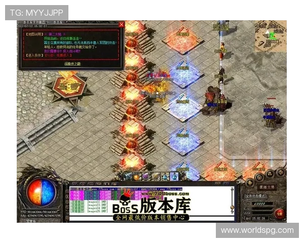 PG游戏免费版苹果版本下载后常见问题及解决方案，保障顺畅游戏体验