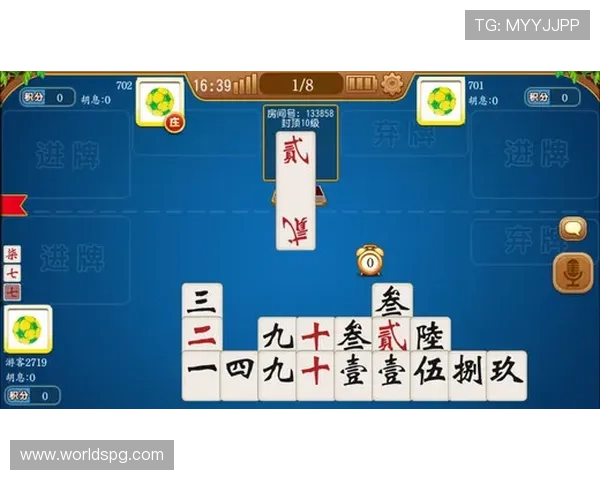PG麻将官方下载官网入口,便捷快速下载安装,开启精彩麻将对战体验 PG麻将官方下载官网入口,便捷快速下载安装,开启精彩麻将对战体验